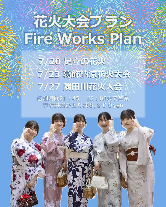 画像6596