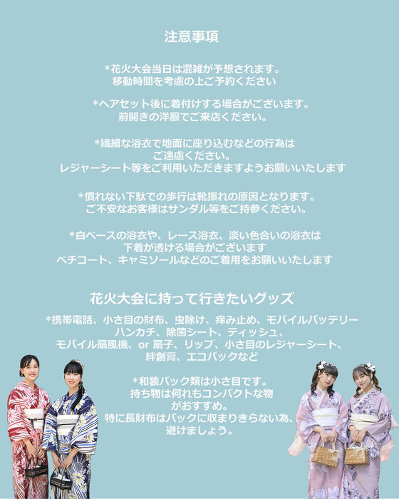 画像6598