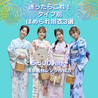 画像7586