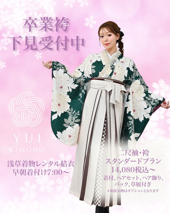 画像8613