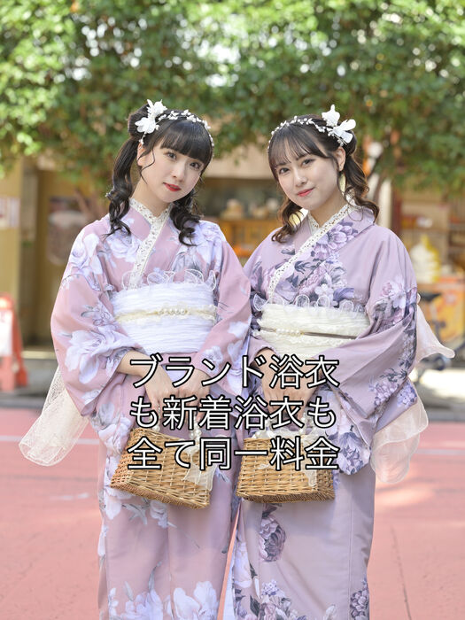 画像9396