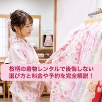 画像9717