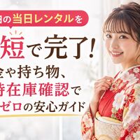 画像9858