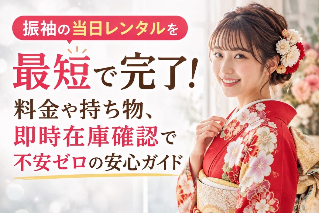 画像9858
