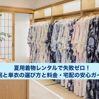 画像9733