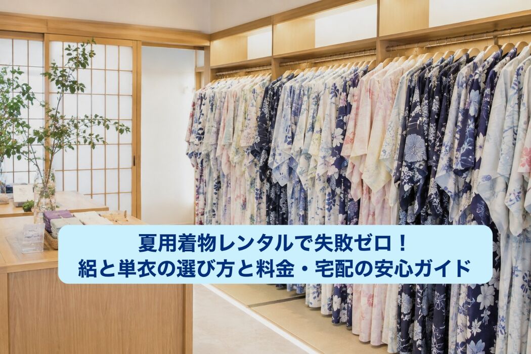 画像9733