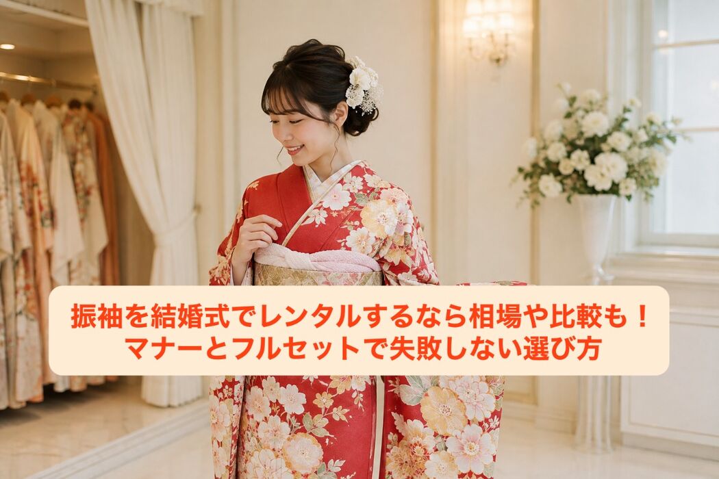 画像9751