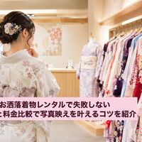 画像9767
