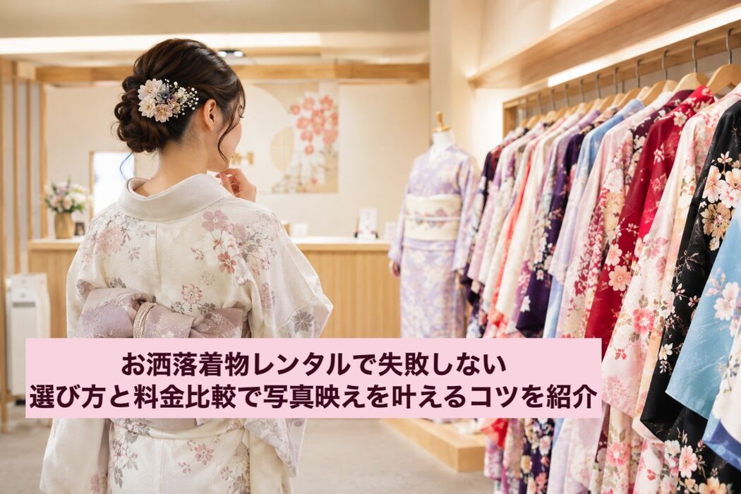 画像9767