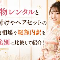 画像9842