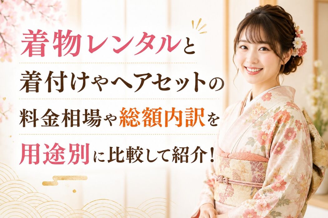 画像9842
