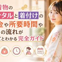 画像9874