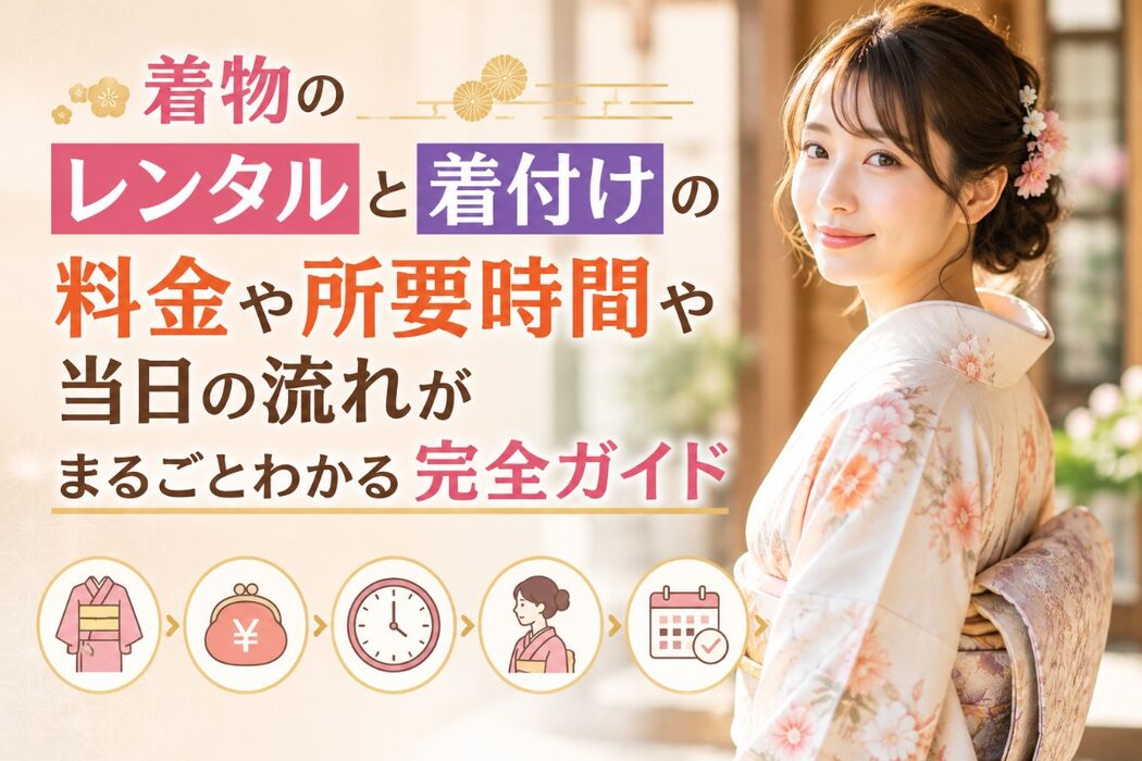 画像9874