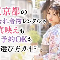 画像9886