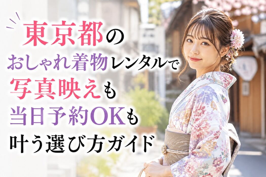 画像9886
