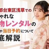 画像9904