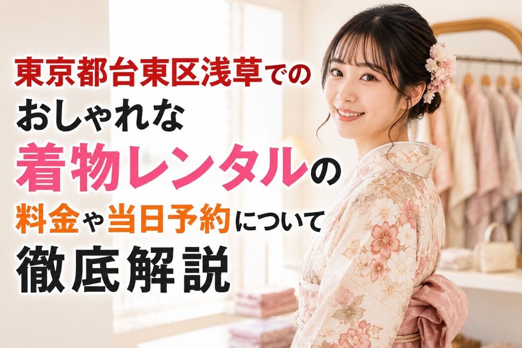 画像9904