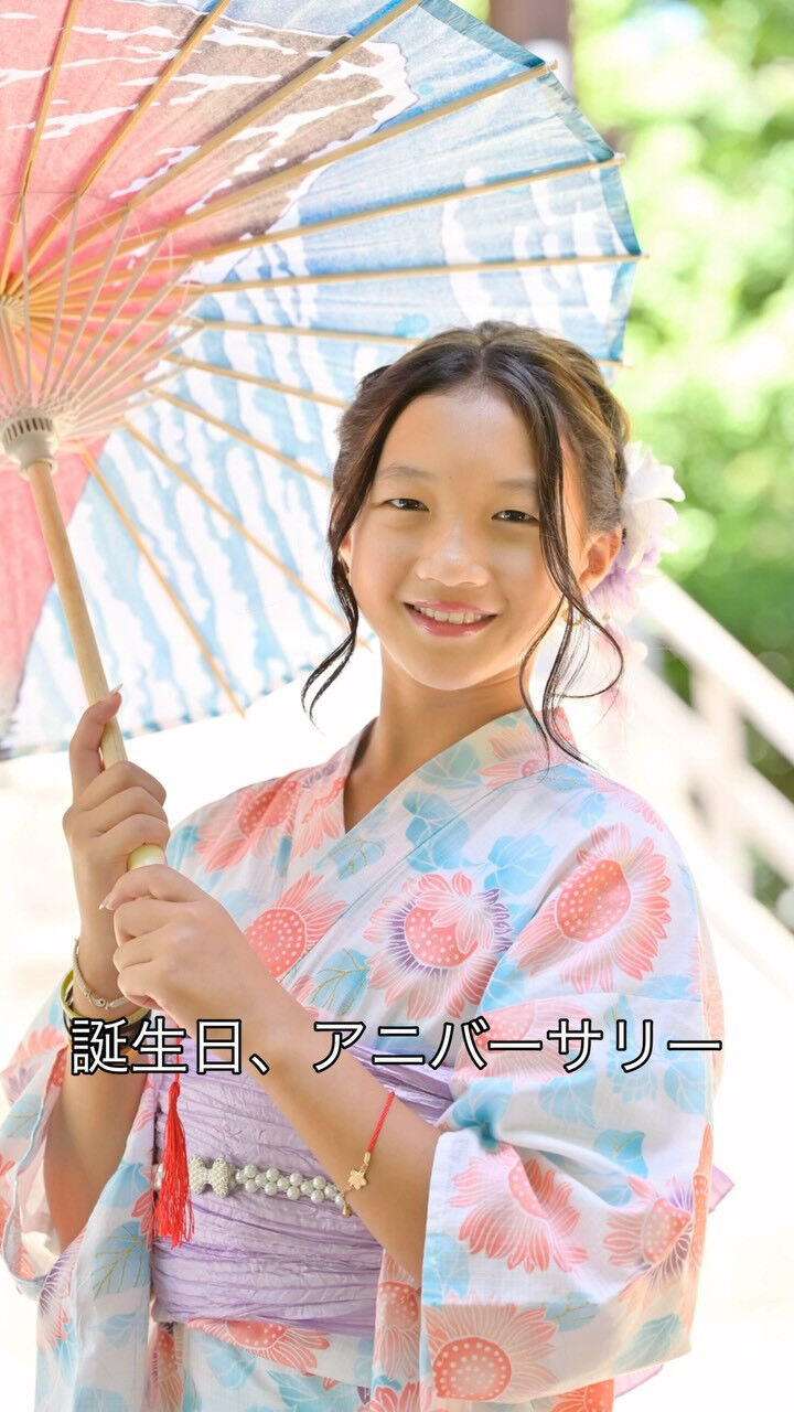 画像9487