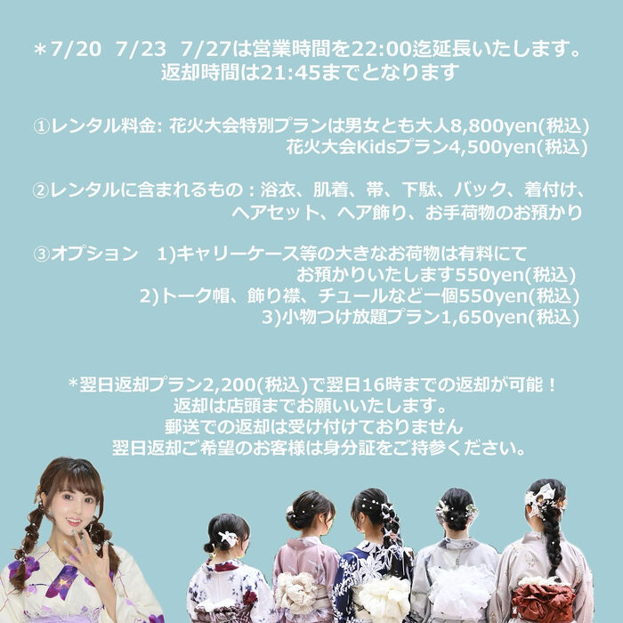 画像6603