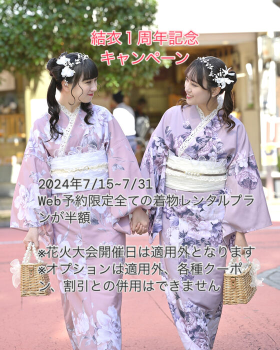 画像6740