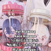 動画サムネイル