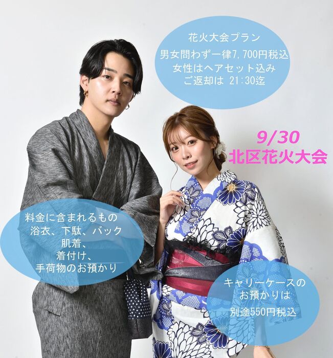 画像1486