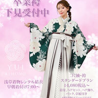 画像8613