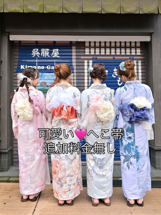 画像9395